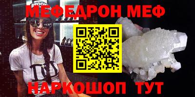 каннабис Краснодар