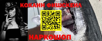 каннабис Краснодар