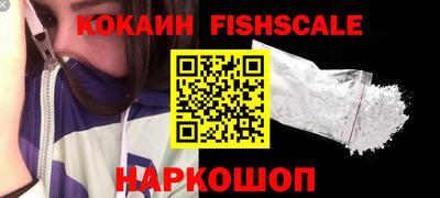 каннабис Краснодар