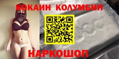 ешки Краснокаменск