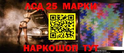 скорость Краснознаменск
