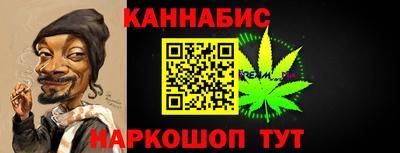 ешки Краснокаменск