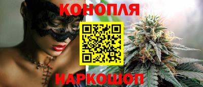 скорость Краснознаменск