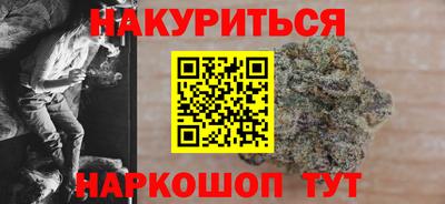 скорость Краснознаменск