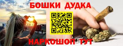 скорость Краснознаменск