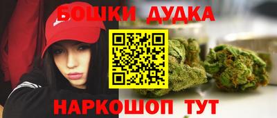 скорость Краснознаменск