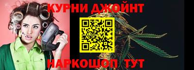 ешки Краснокаменск