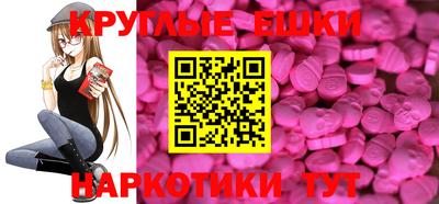 каннабис Краснодар