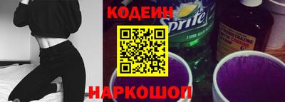 ешки Краснокаменск