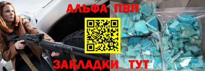 скорость Краснознаменск