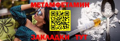 скорость Краснознаменск