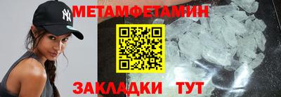 скорость Краснознаменск