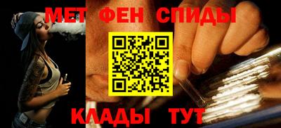 скорость Краснознаменск