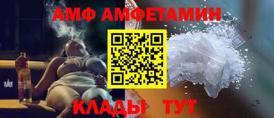 каннабис Краснодар