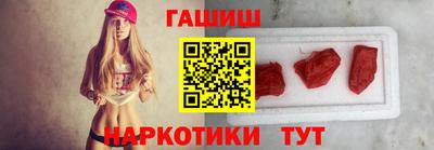 скорость Краснознаменск