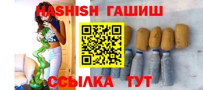 скорость Краснознаменск